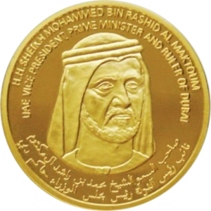 1 Ounce Coin, UAE Gold Bullion